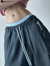 Nulang Non-Fade Keyring Hip Cargo Bermuda 2 Color 