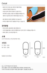 Stripe room shoes (4design)