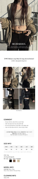 [F/W] Mohair crop Slim fit long sleeves(4color)