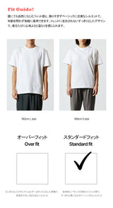 [Unisex] ピック ア ティーシャツ [LEMON SORBET]