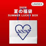 2026 夏の福袋 (neversaynever®︎)