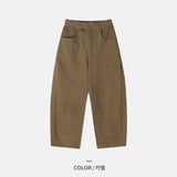 Master Fatigue Pants