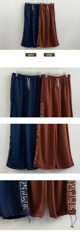 Ez 刺繍ビッグレタリングスウェットパンツワイドパンツ