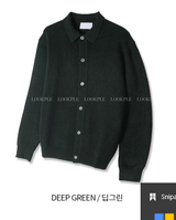 Logane Cashmere Hachi Karanite
