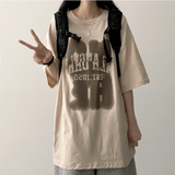 E-TION Box fit short-sleeved T-shirt