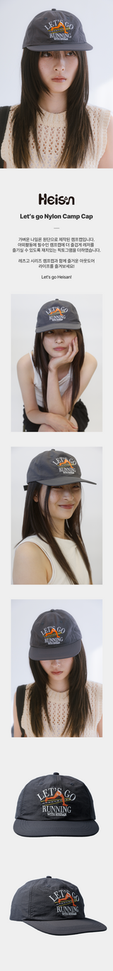 【即日発送】Let's Go Nylon Camp Cap Running