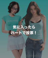 ミントコア