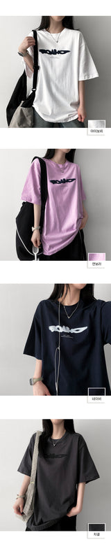 Kao Short Sleeve T-shirt