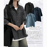 Landistich Denim Box Short Sleeve Shirt