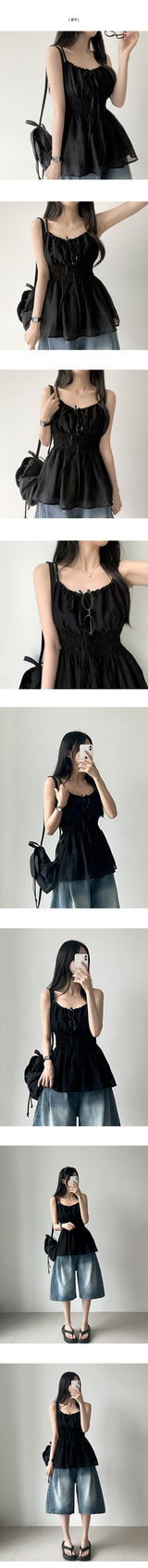 Modding Shirring Ribbon Nash Blouse