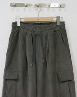 Cover Corduroy Cargo Pants
