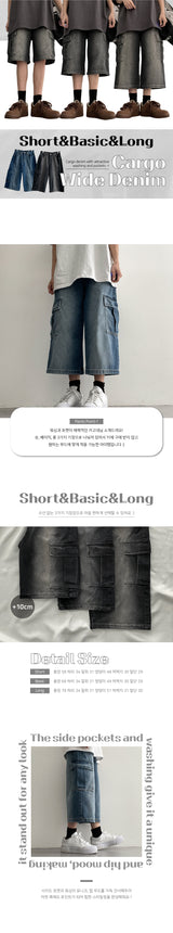[S-2XL/Long, Basic, Short] ルーカスウォッシングカーゴワイドデニムハーフパンツ