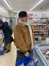 Yuki soft muffler
