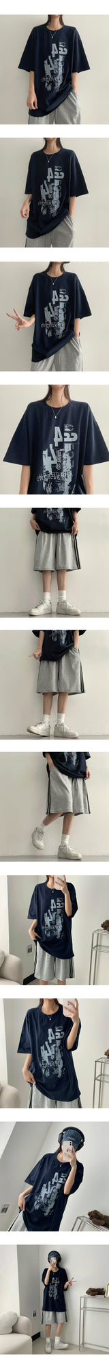 Roddle Line Track Half-Length Shorts