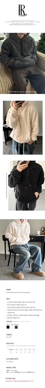 [F/W] Cable sheep hair hood knit(3color)