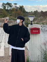 Reversible Fleece Jacket (2 Colors)