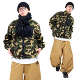 Oversized Camo Sherpa Zip-Up