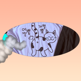 [MADE] ソーワットラグラン