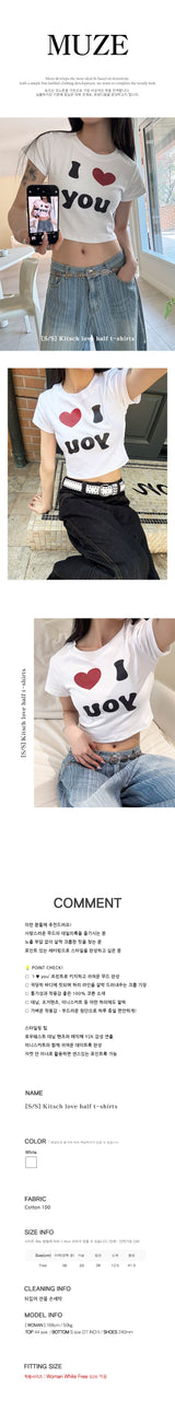 [S/S] Kitsch love half t-shirts