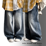 Of washing denim wide pants