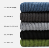 Mirei Two-way Pocket Acrylic Knitted Zip-Up Cardigan