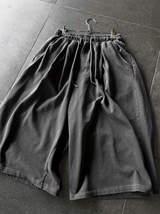 Pigment Silver Charcoal Bermuda Training Pants