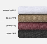 Muid USA Siesta Pigment Overfit Sweatshirt