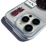  (嘲弄) mockery Gel Hard Phone Case