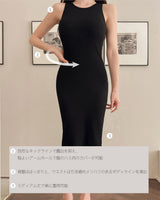 【MADE】Ribbed long dress
