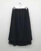 Tincture Ripple Long Skirt (2color)