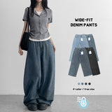 [3 Length ✨S-3XL] Summer Cool 🧊 Denim Wide Pants (4 colors)