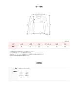 ミルクレイヤードルーズフィットショートスリーブTシャツ (5color)