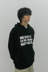 BPT Nach Hause フーディー ブラック