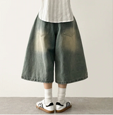 メリピンタックデニムバミューダショーツ [ショート & ロングセレクション*]