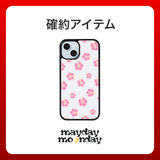 2026 夏の福袋 (maydaymoonday)