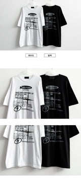 Cammy Flash Boxy Fit Short Sleeve T-shirt