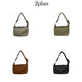 Rio Messenger Bag
