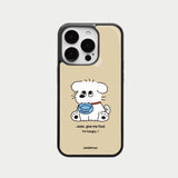 [epoxy] puppy food time case