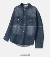 Our Western Overfit Two Pocket Denim Shirt