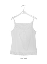 Rites Two-Way Button Lace Strap Sleeveless