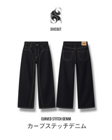  Curved stitch denim pants
