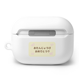 CAKE AirPods Case