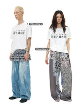 ワールドスリープデイショートスリーブTシャツ