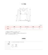 Ribbon Strap One Shoulder Slim T-Shirt (3color)