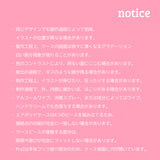 コージーピクニックマット ハード グロッシーエアポッズケース