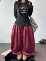 coty fleece-lined balloon pintuck long pants ❤️🖤5 COLOR