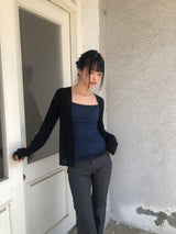 Pureble Open Front Long-Sleeve Cardigan
