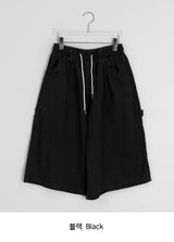 [unisex] ハシルカーペンダーバミューダバンディングパンツ