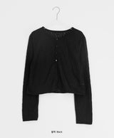 Attle Summer See-Through Flower Cardigan