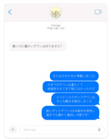 【MADE】ダックダウンパデッドジャンパー